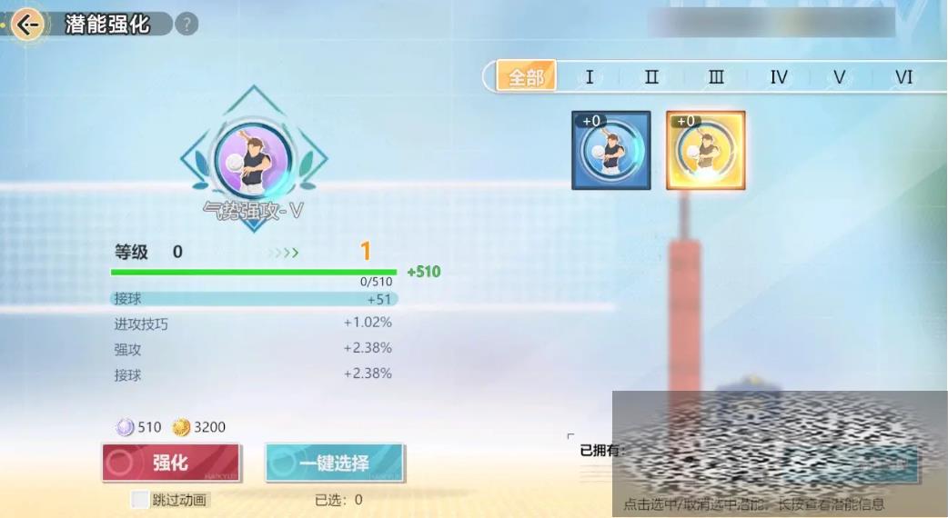 ΰ׿iosͨ µ˫淨