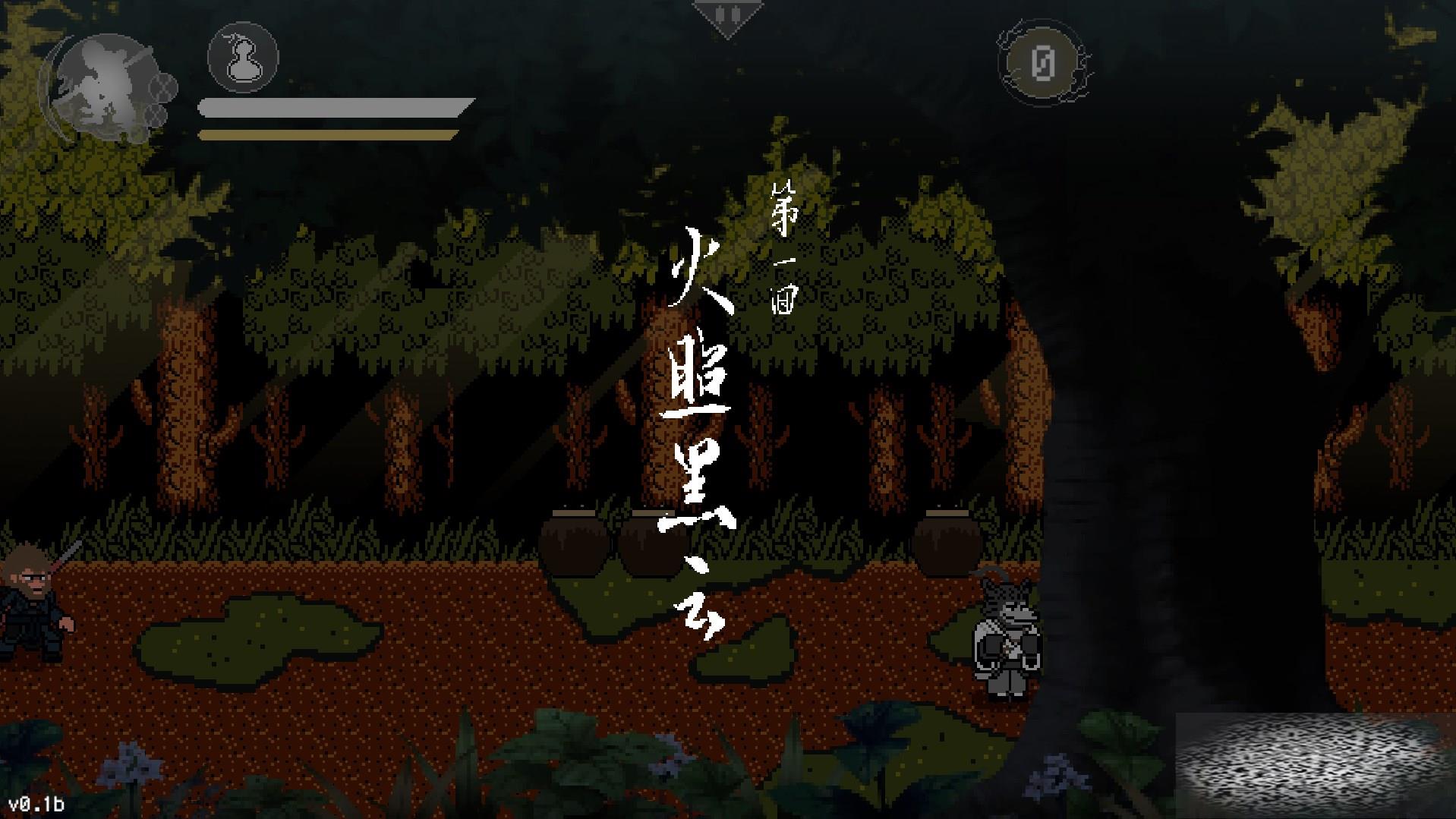 ذ ذ淨