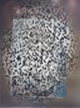 ճ鿨ʸ ճ鿨һ
