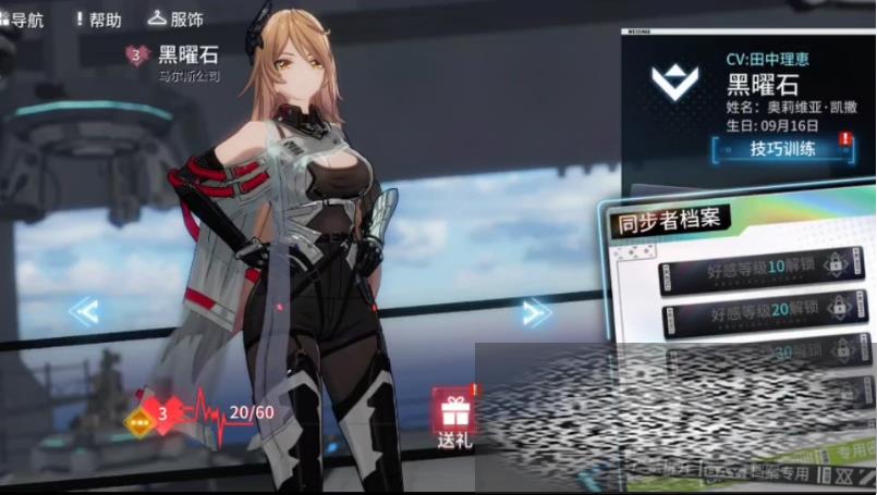Ԫô Ԫٸ