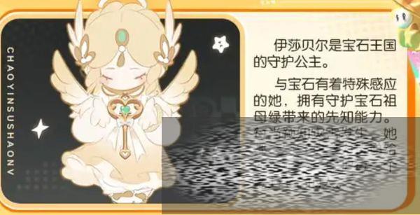 Ԫ֮ɯôȡ Ԫ֮ɯƤȡ