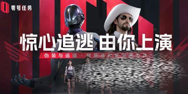 Ůô 淨