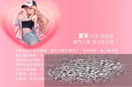 군ұŮΧ˹ô 군ұŮΧ˹׽ɫ