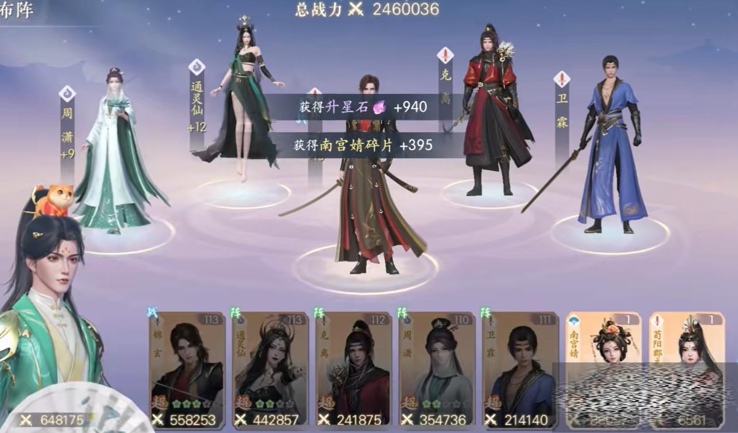 κ 淨