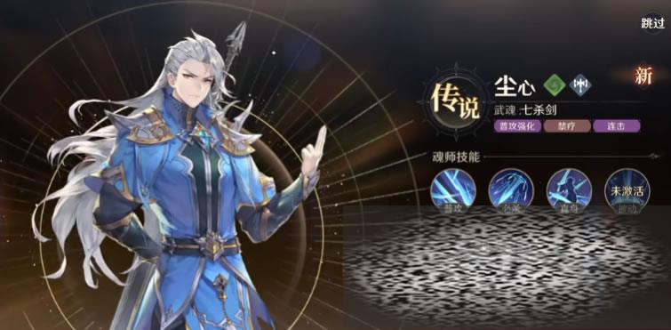 ޴½תʱﳾļʲô ޴½תʱճʵ