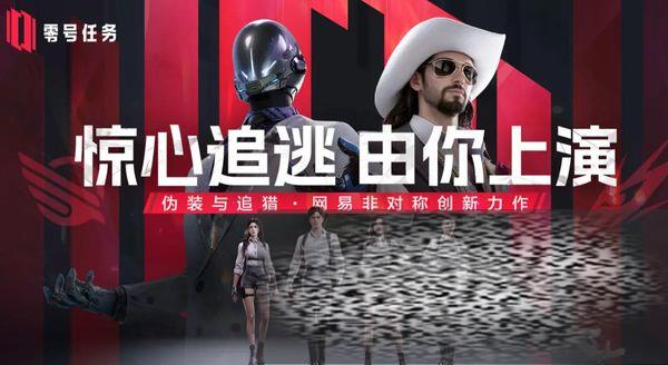 ô 