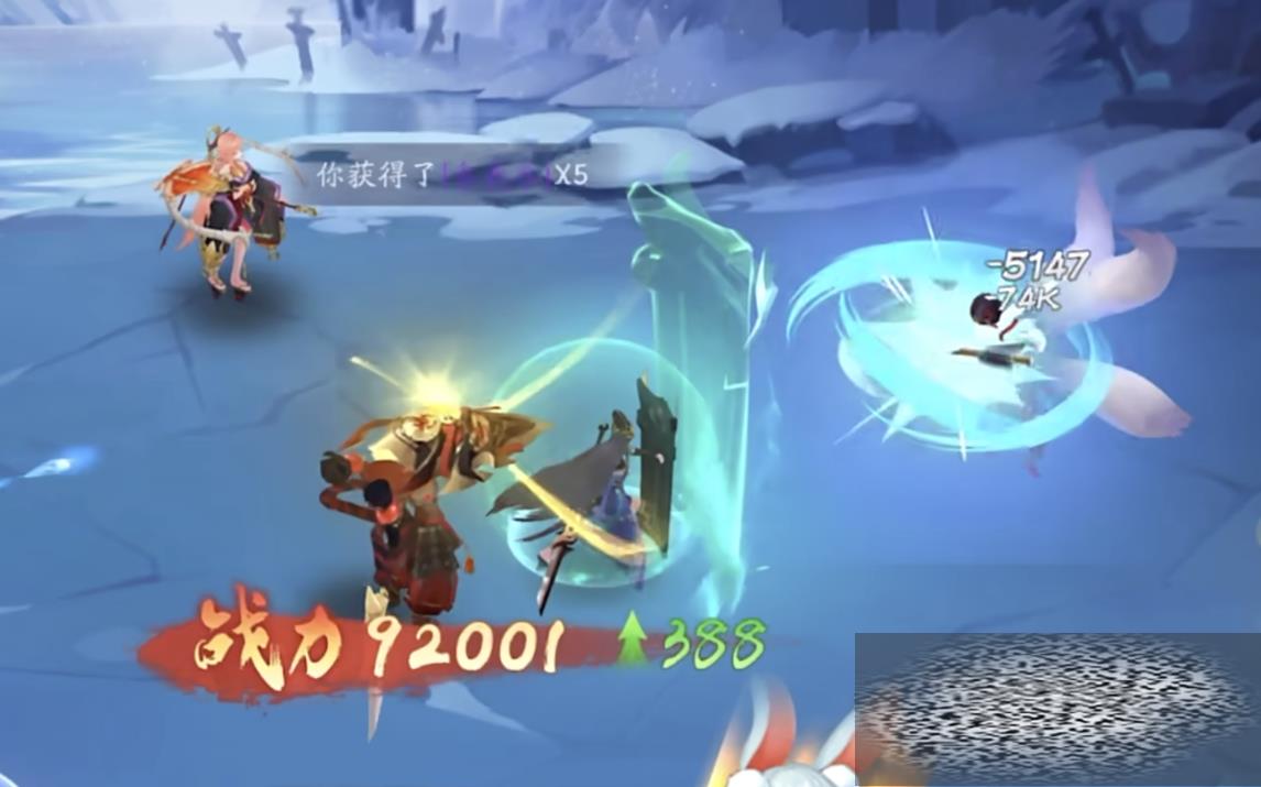 쾳˵ô ش