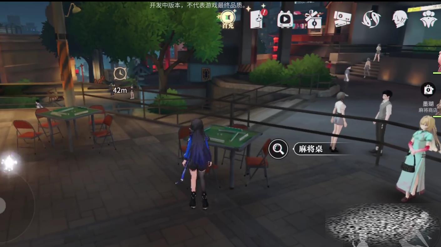 齫ô 齫淨