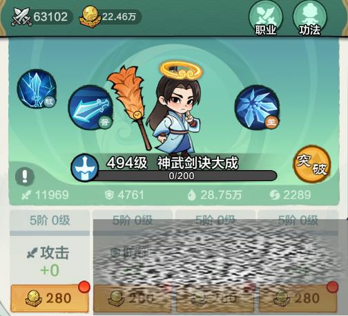 ССӢΪ ССӢ淨