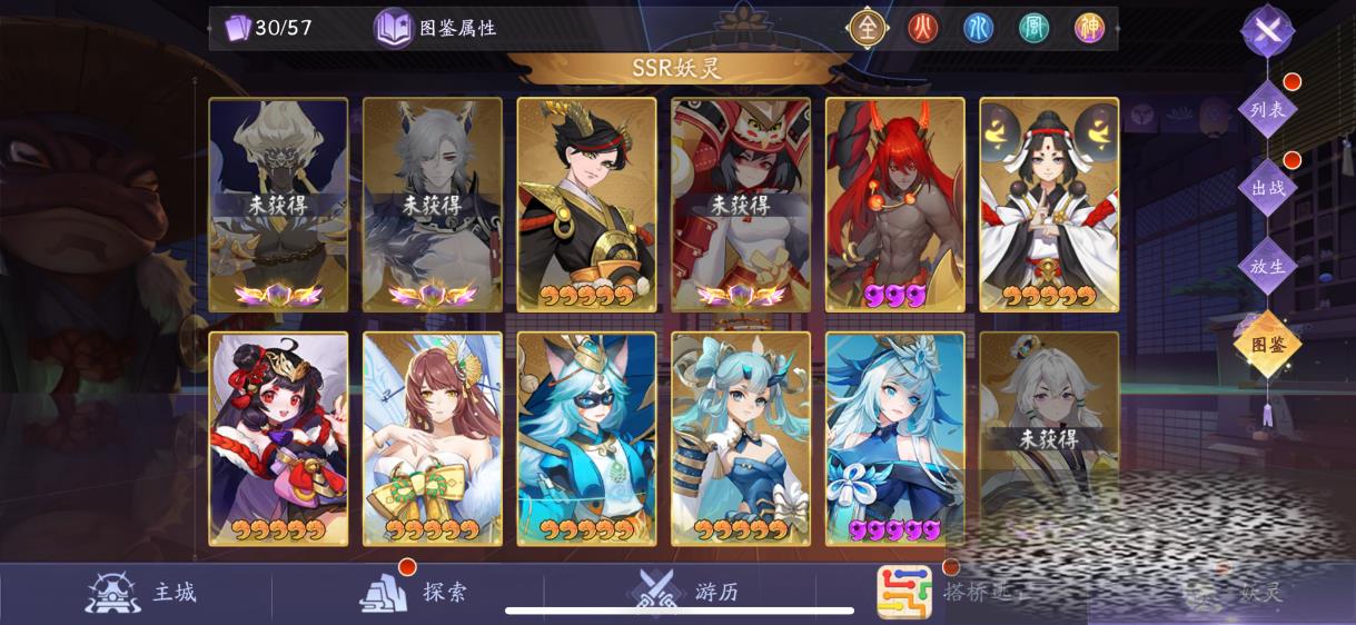 쾳˵˭ 쾳˵ѡָ