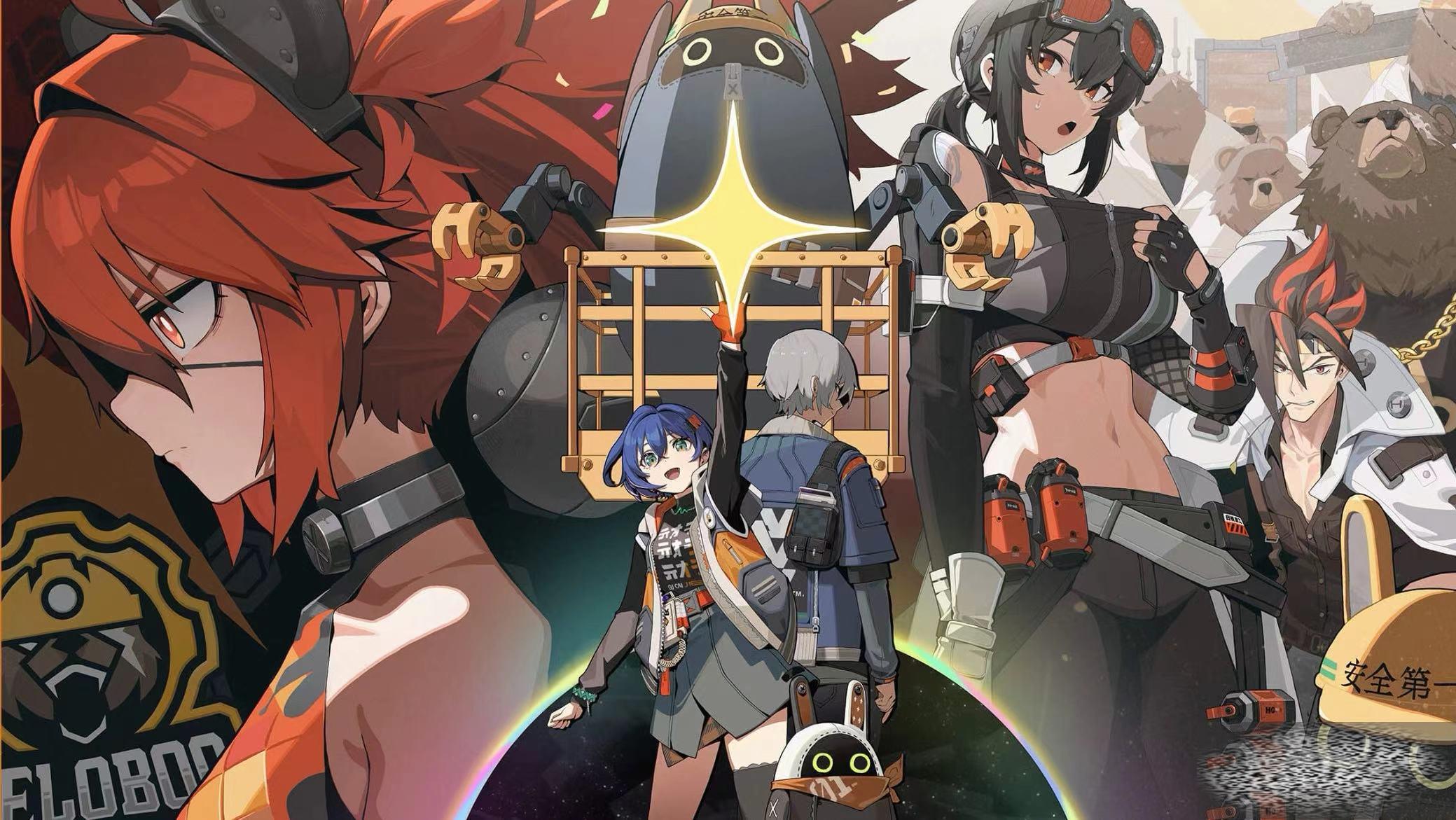Ժͺһ 淨