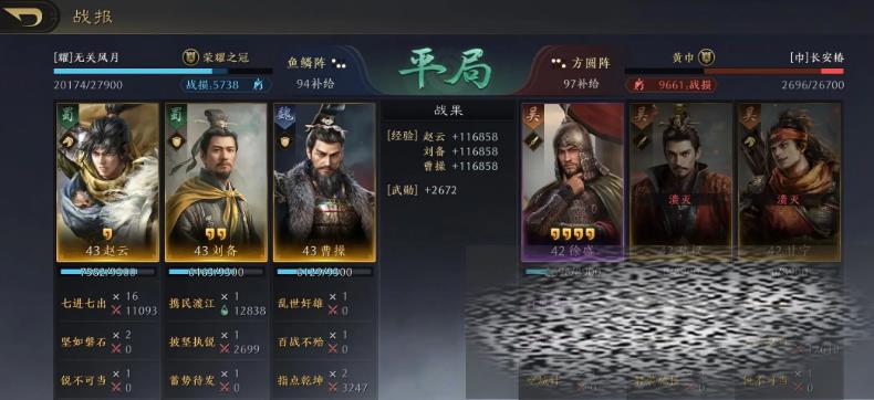 ıô ı淨