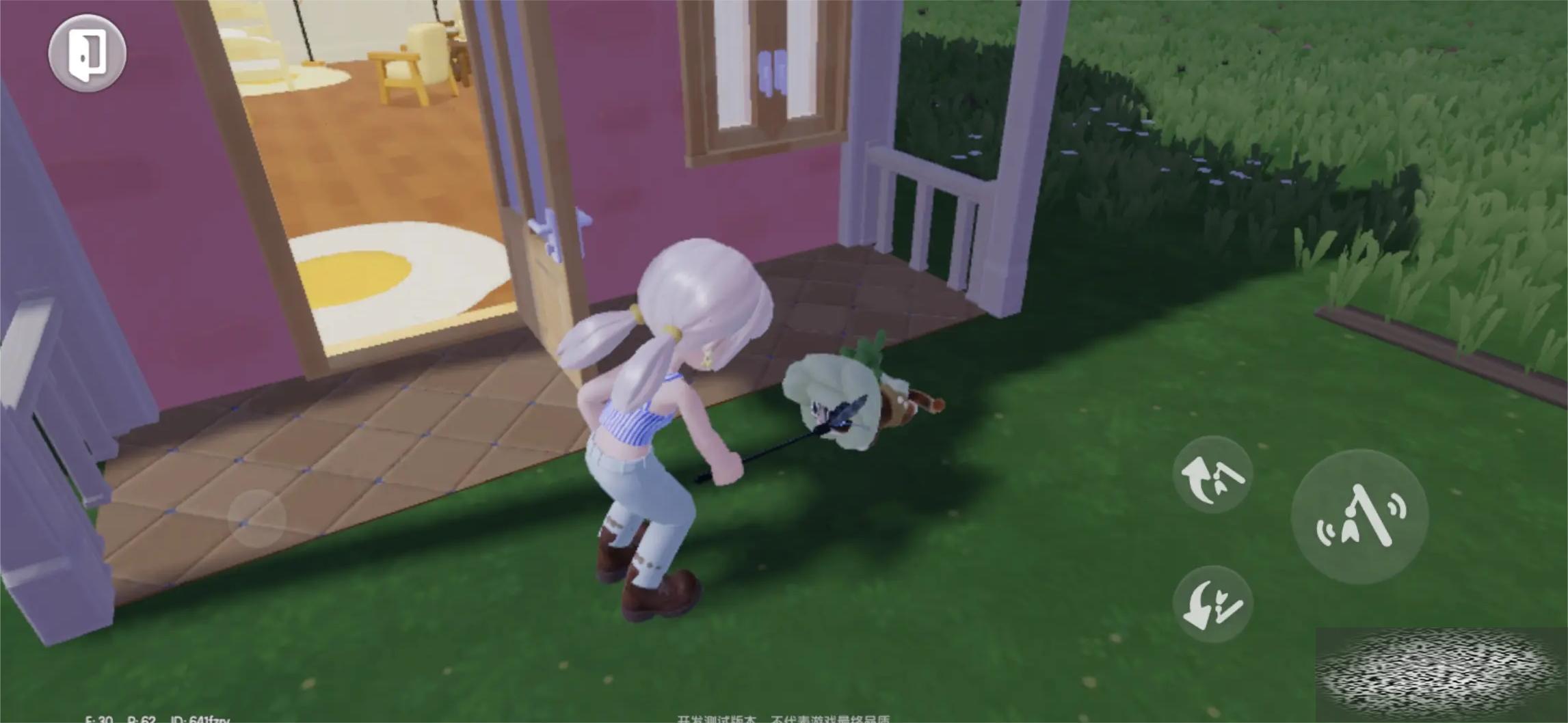 ĶСôߣè ĶСߣè