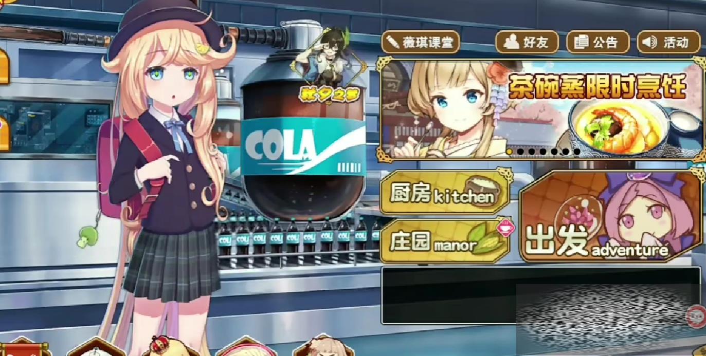 Ԫͻ¼Щ Ԫͻ¼