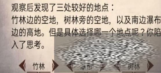 ҰռȫĹͼ Ұռô