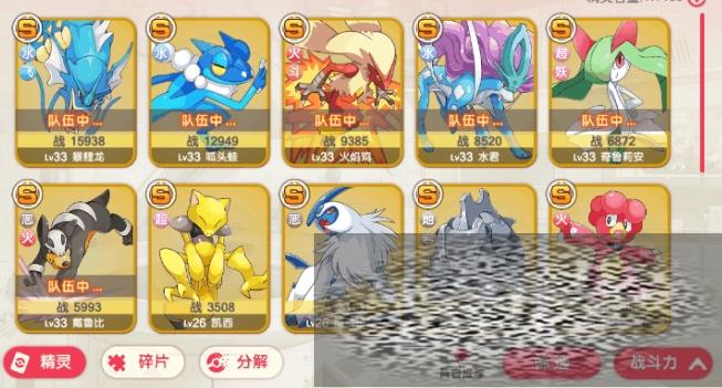 ڴѳҪʲô ڴѳ