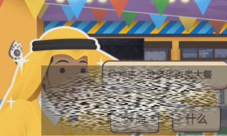 ϵŵô ϵŵһ