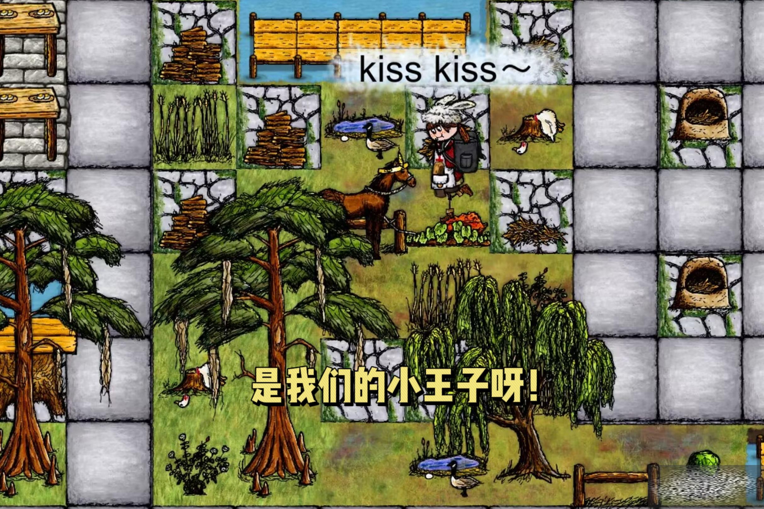 ϣ֮幥Է ϣ֮ô