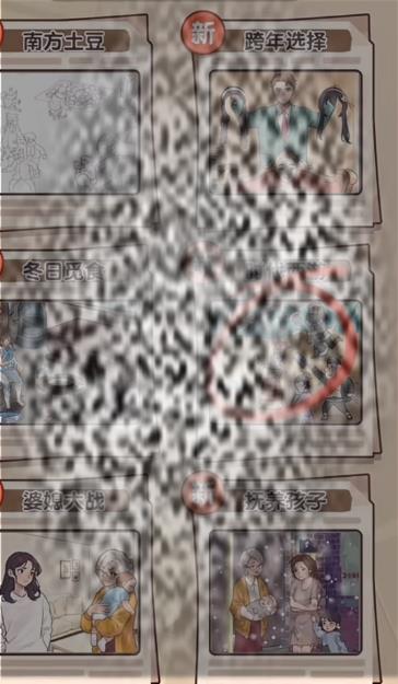 Ҳʱô ҲʱιԷ