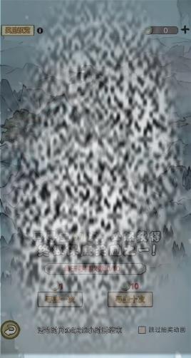 ɽľͨôˢ ͨ淨