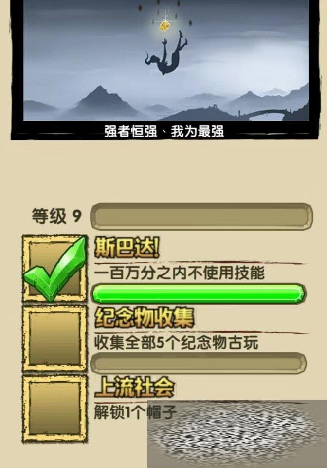2Щ 2һ