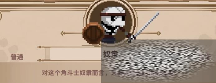 СӢɱūͷô СӢɱūͷϸ