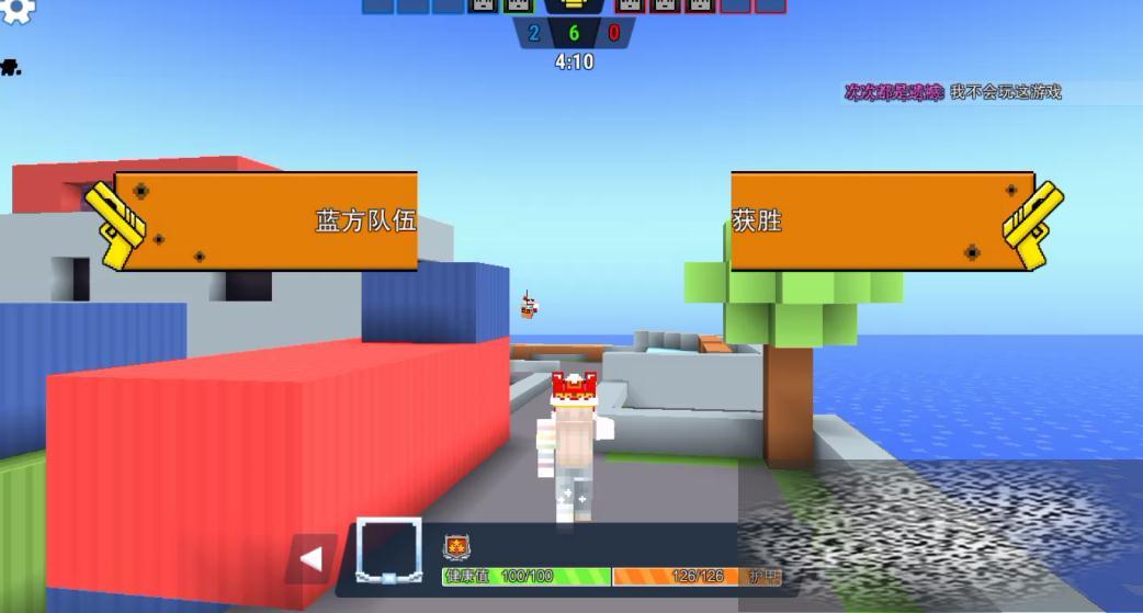 ô ý