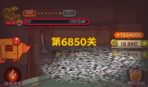 ֮6850٢ô ֮6850ͨعԷ