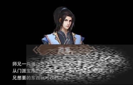 벻̫ڹ۾ô ̫ڹ۾ȡ;