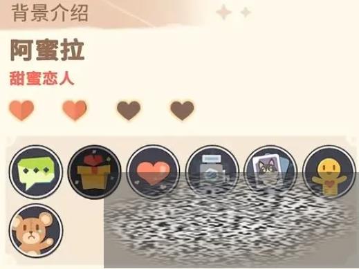 ɳʯʱⰢϲʲô ɳʯʱⰢ﹥