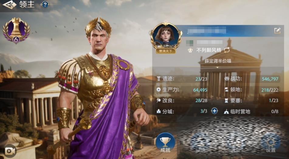 ԪټѧЧô Ԫټѧ湥