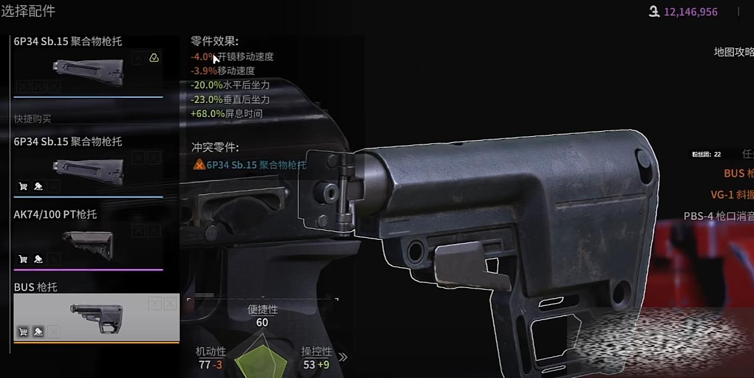 өͻak74mǹô өͻǹ