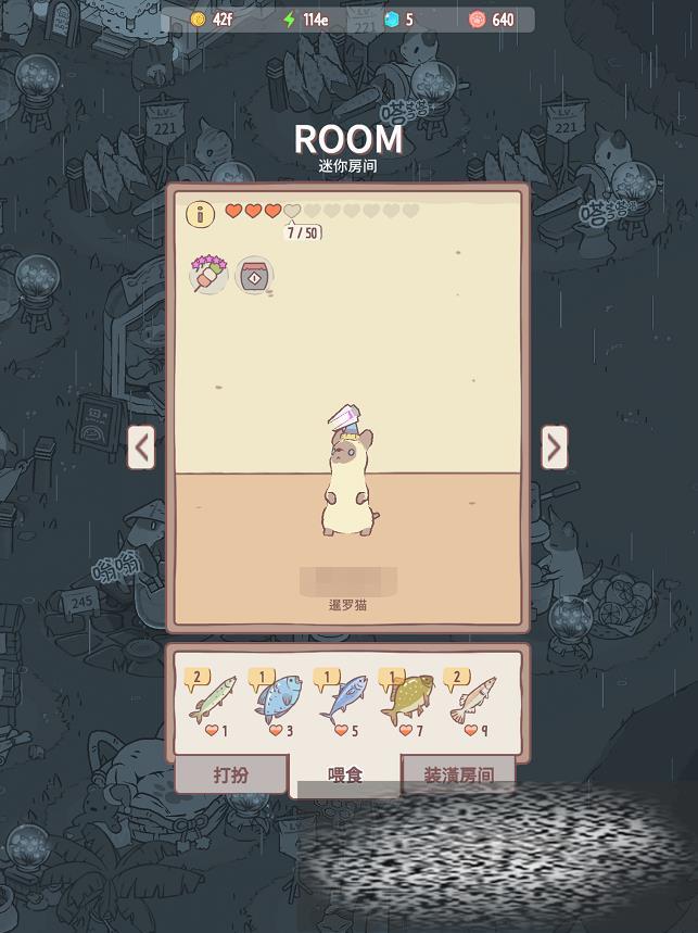 èһԿ èιʳ淨