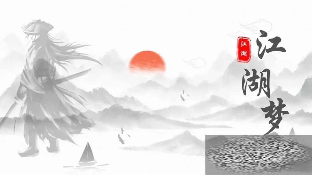 淨 ֿŹԷ