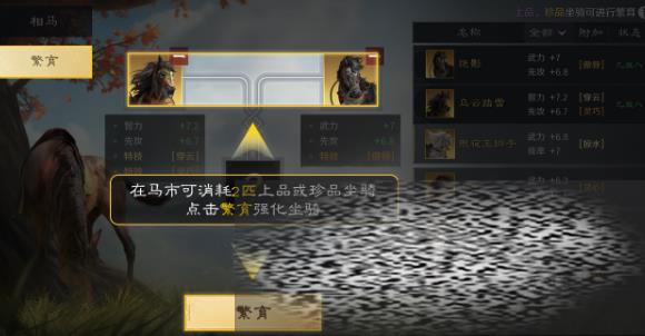 ı·淨ô 淨