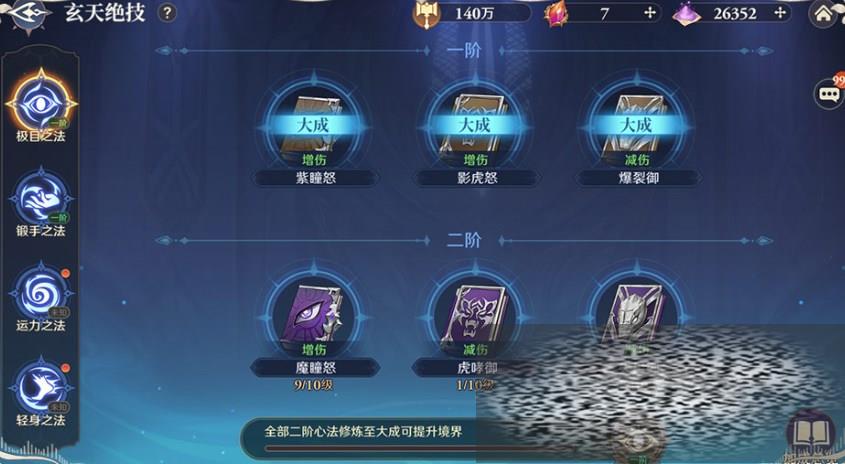 ޴½תʱʲô ޴½תʱվϵͳ