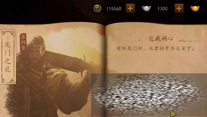 к ɫ淨
