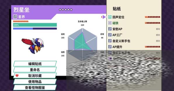 Ŵݴ乥 Ŵô