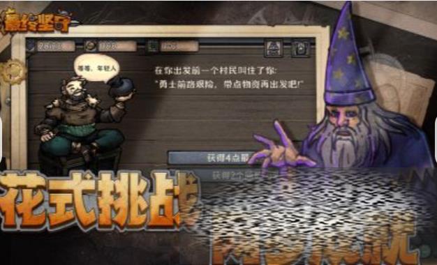 ռ淨 ռκ