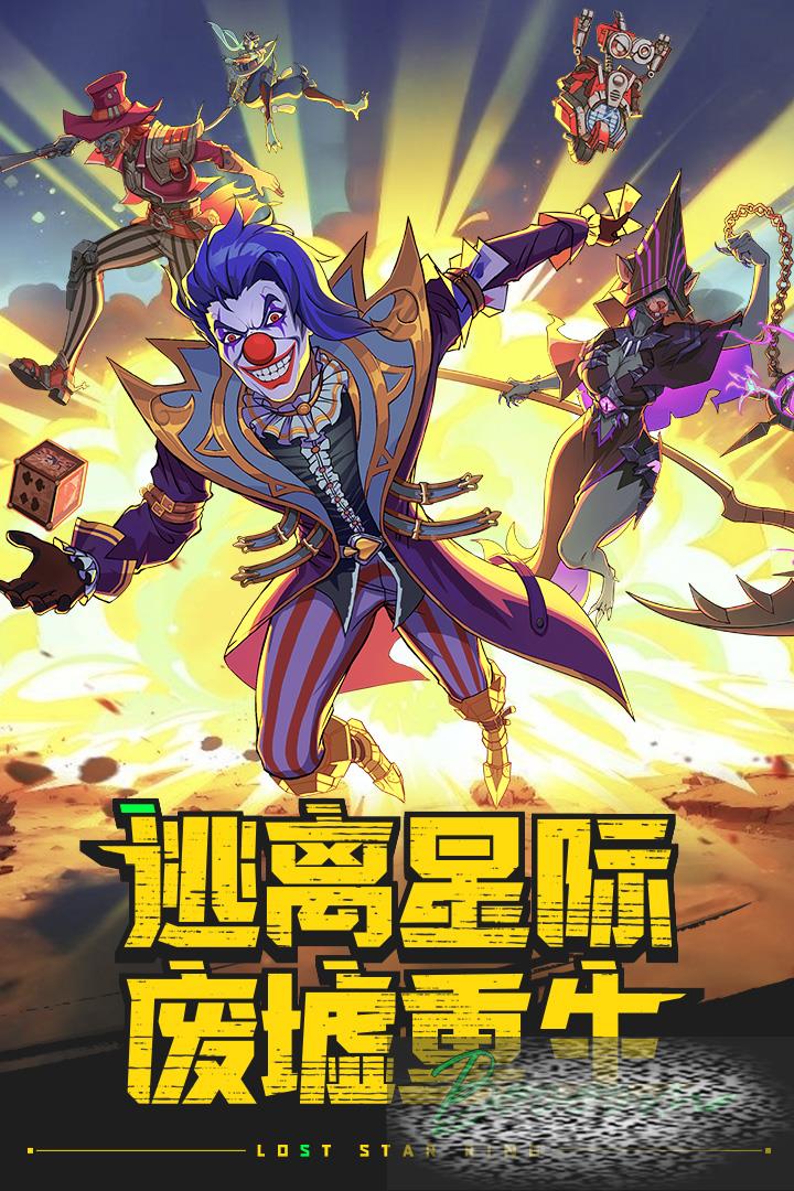 ʧǻ ʧǻ淨