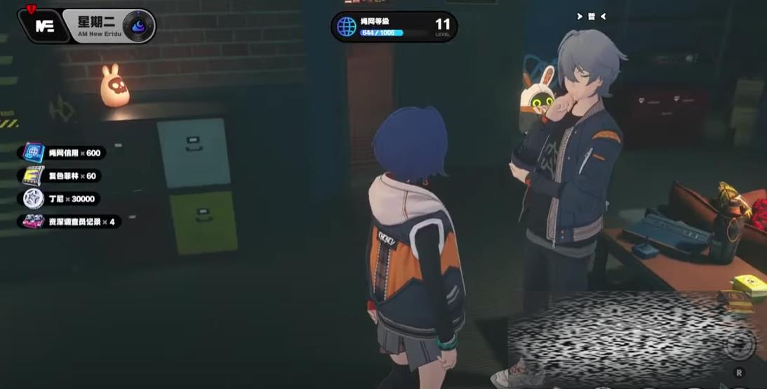 ̫ ̫