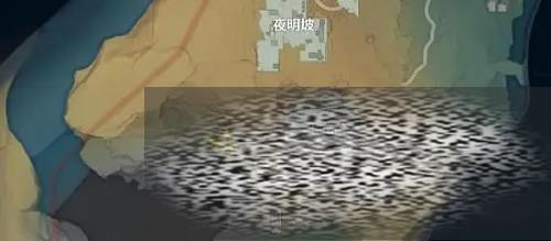  ô