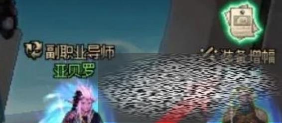 dnfδĻƽô ³ʿƽȡʽ