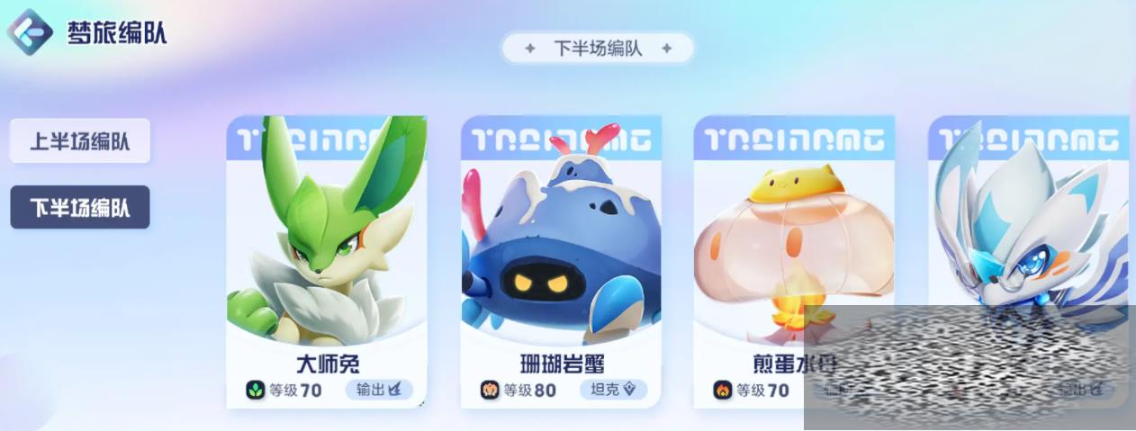2Ϸ淨 2ô