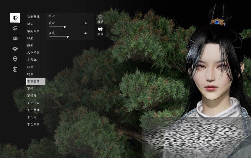 ʮôؽɫ ʮô