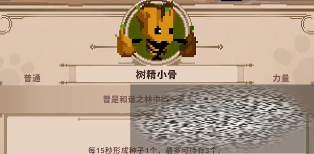 СӢɱСǴ乥 СӢɱСôװ