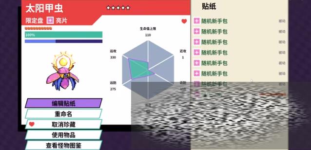 Ŵ̫׳ץ Ŵ̫׳λһ