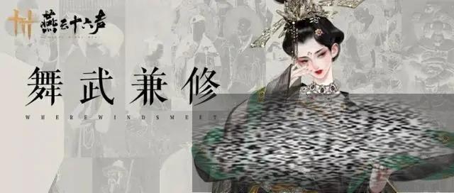 ʮɽ ʮô