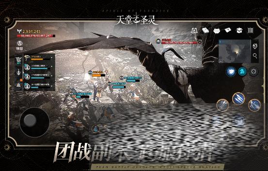֮ʥɽ ֮ʥ齻淨
