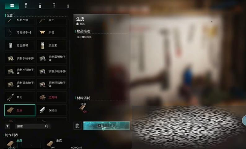 Ƥô ƤĻȡʽ